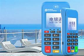 洛江公司POS机